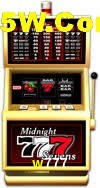 Tennis Betting w777